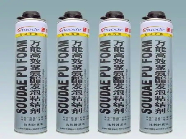 發（fā）泡膠廢氣處理方法